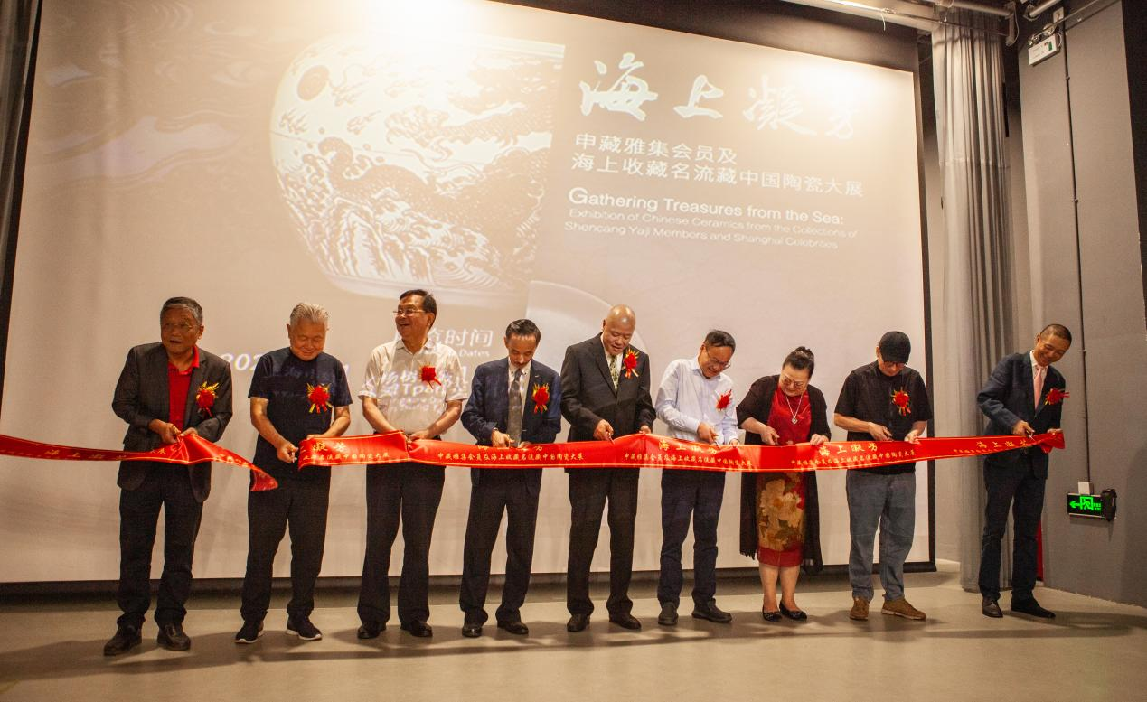 “海上凝芳”中国陶瓷大展正式揭幕：沪上收藏名流珍品首度系统呈现