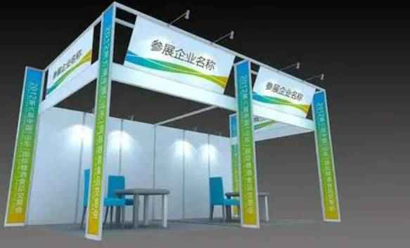 2025中国国际农业机械展览会