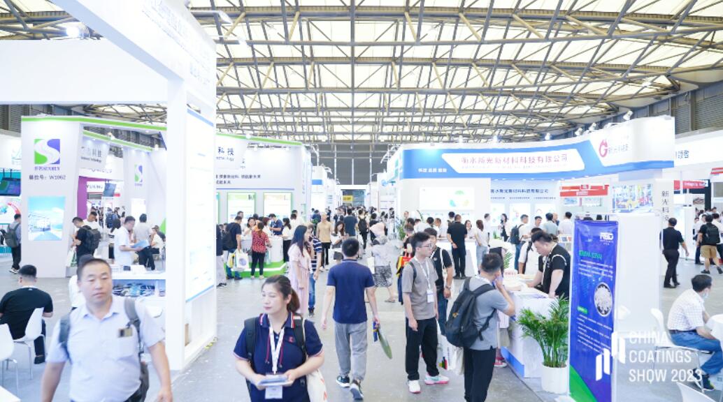 2024上海8月涂料桶暨包装容器展（主办展位安排）