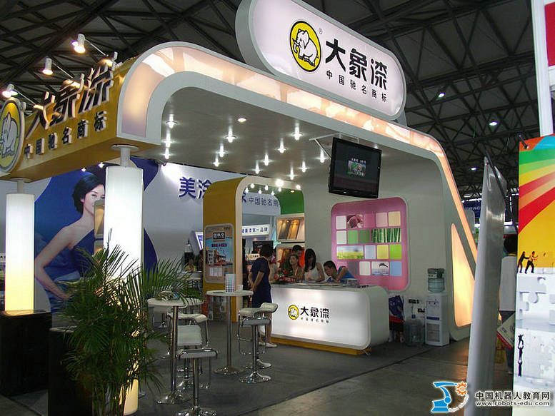 主办方发布【2024年8月7-9日上海大型环保乳胶漆展】上海新国际博览中心