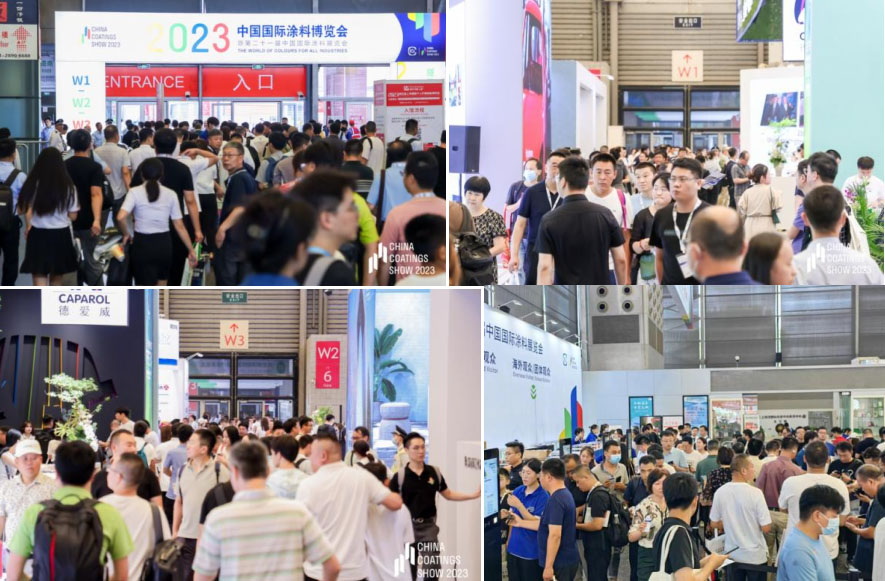 中国涂博会2024上海防锈材料展览会举办时间、地点